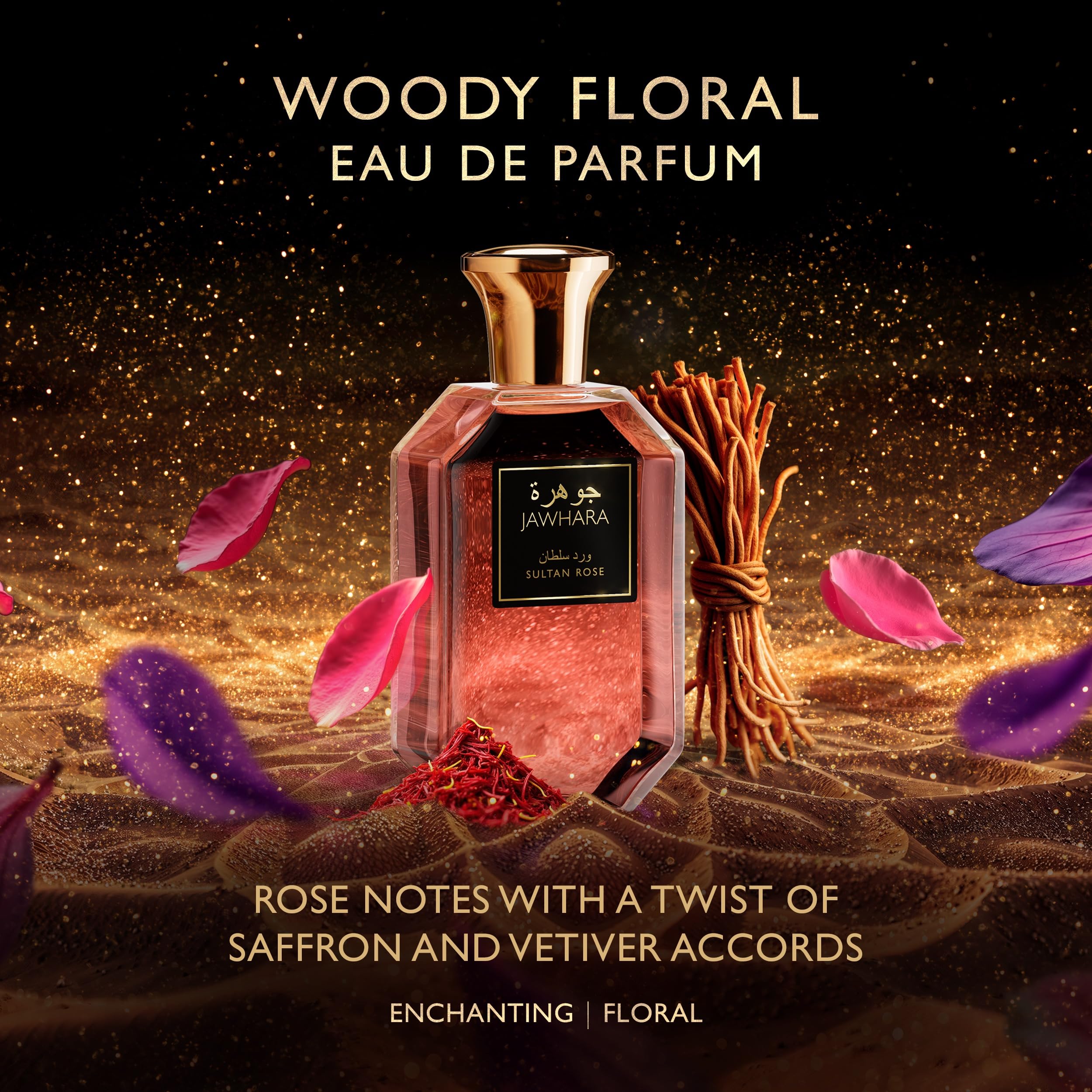 Jawhara Sultan Rose base notes image emphasizes vanilla incense and subtle musk