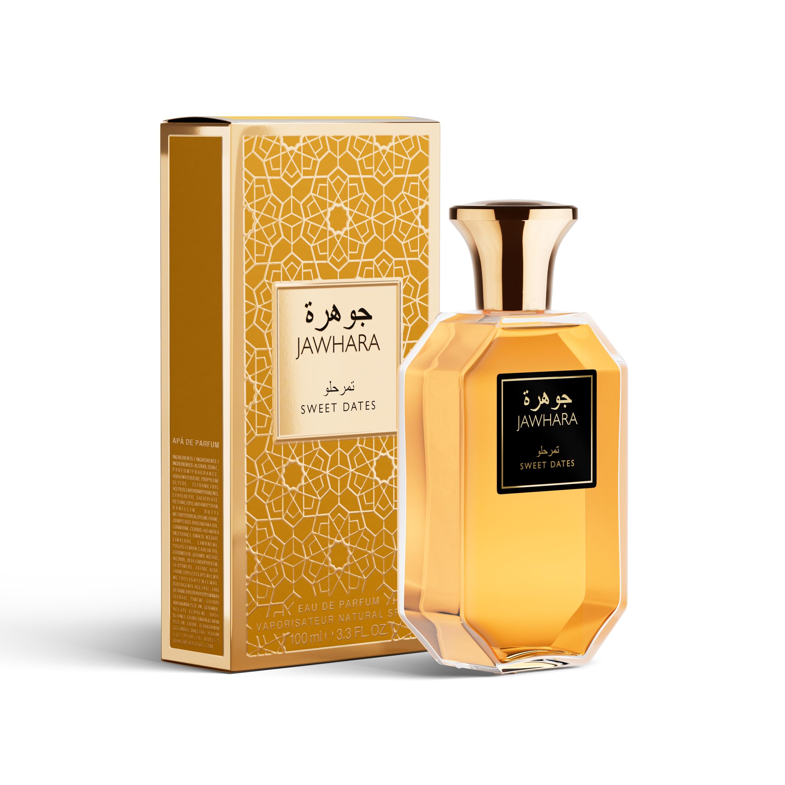Jawhara Sweet Dates amber-note close-up, warmth for cozy evening moments.