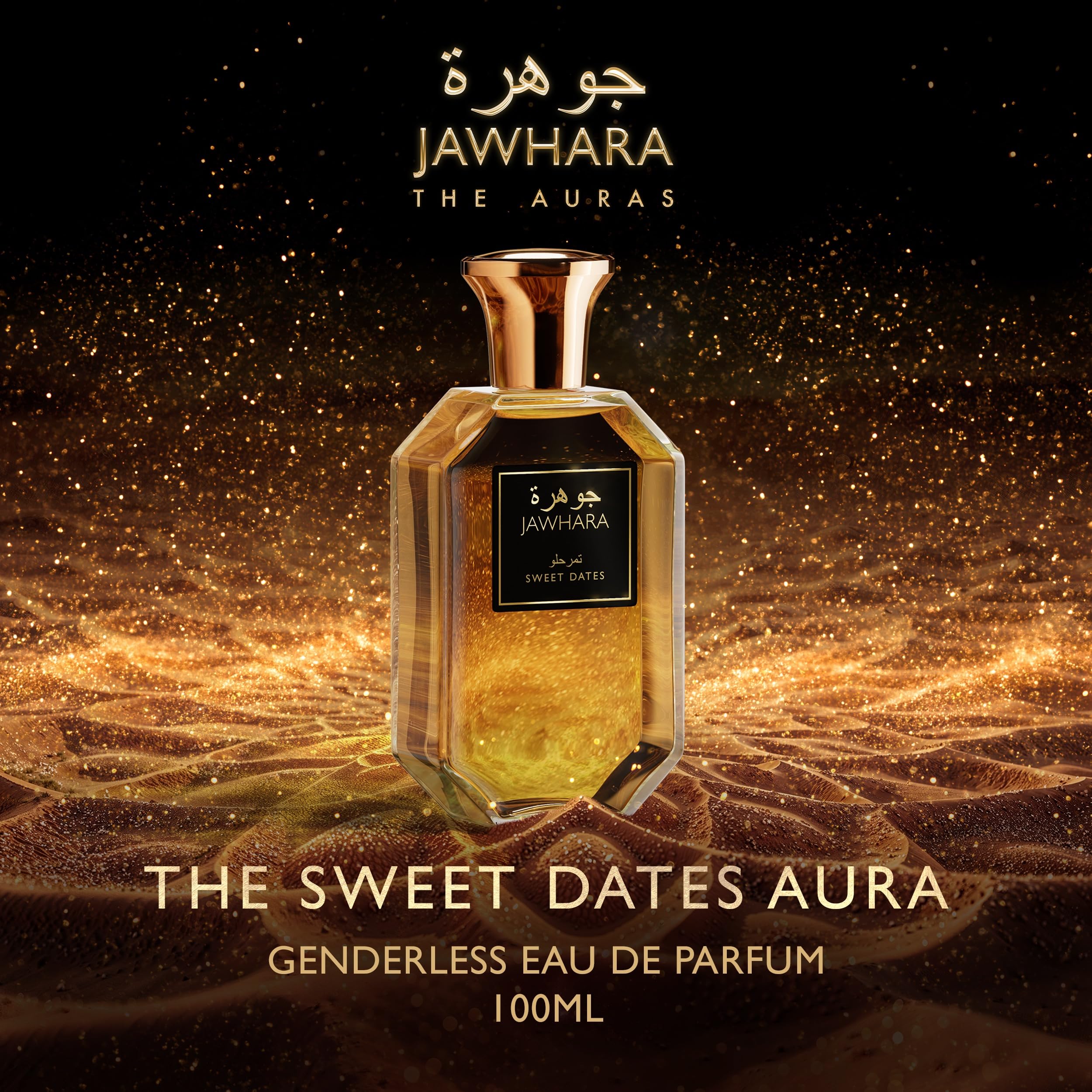 Jawhara Sweet Dates cedarwood base shot, lasting foundation for all-day scent.