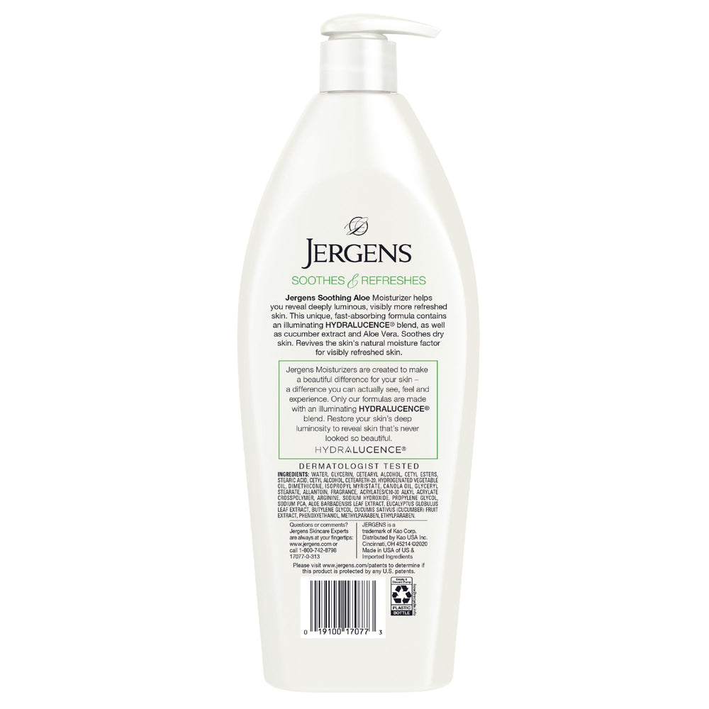 Jergens 21-ounce bottle resting on a bathroom counter.