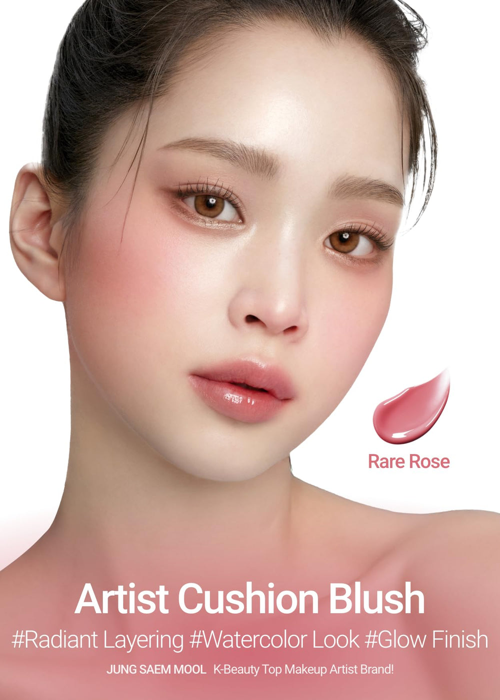 Hydration rich formula with hyaluronic acid for comfortable wear.