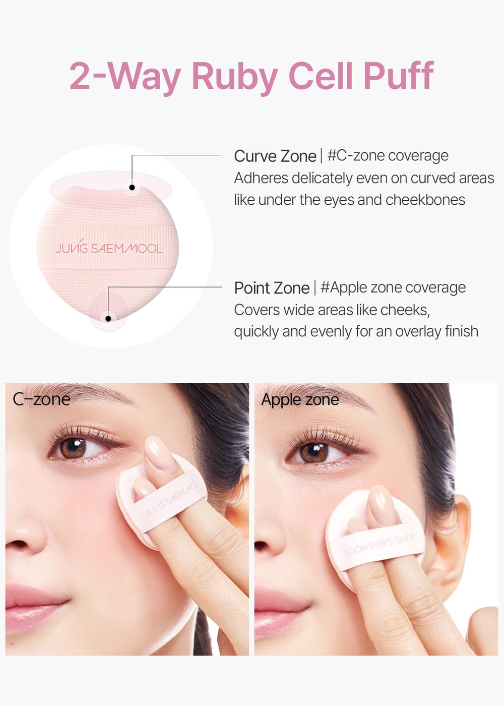 JUNG SAEM MOOL Artist Cushion Blush puff rubycell dos vías para mezcla precisa