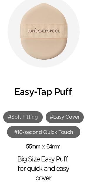 Jung Saem Mool cushion puff packaging display ideal for travel.