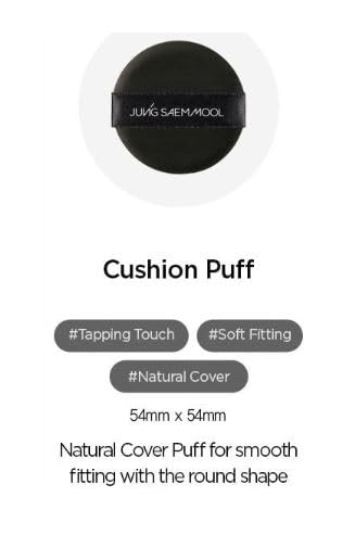 Jung Saem Mool round puff fitting curves for natural glow.