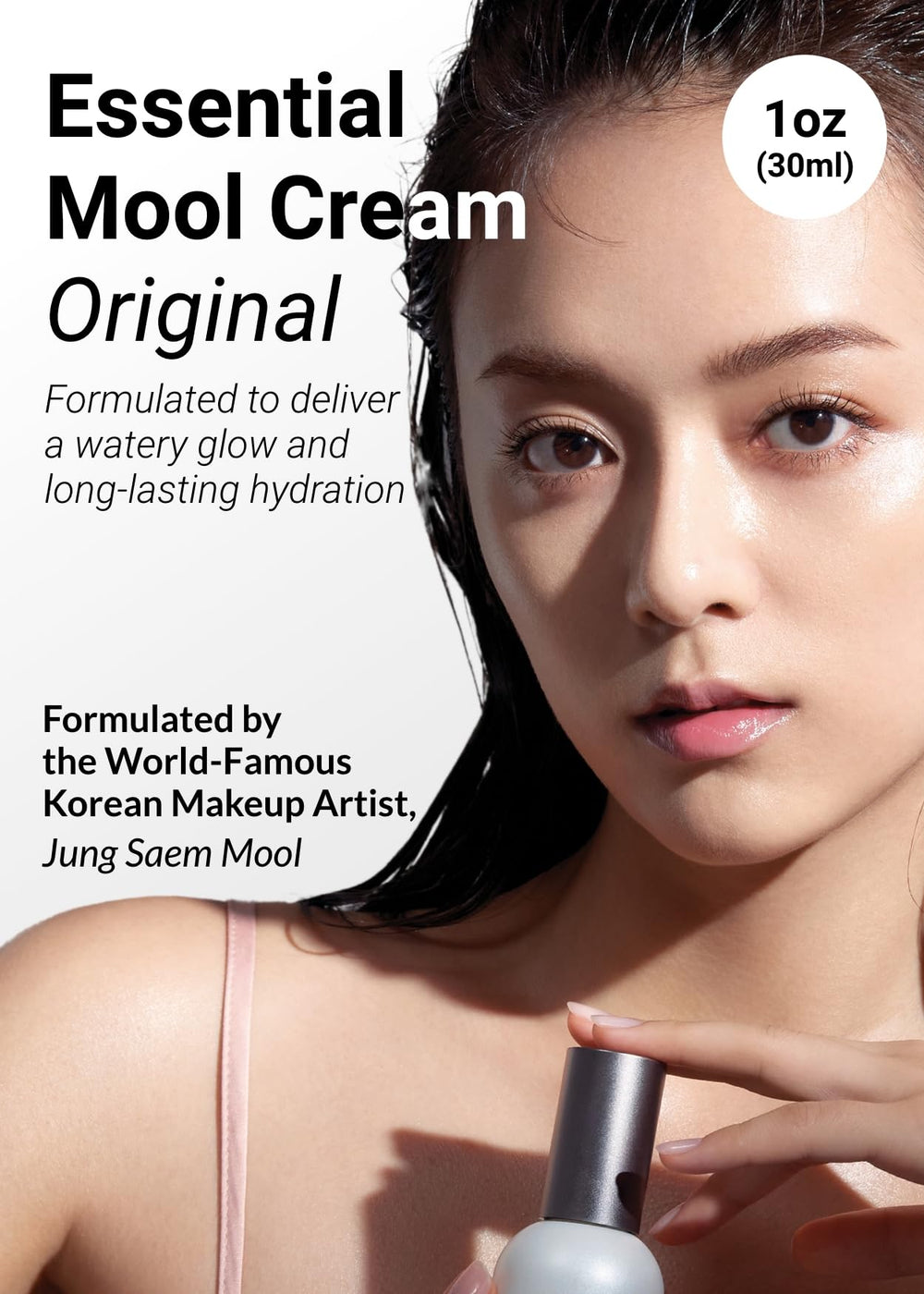 Jung Saem Mool Essential Mool Cream jar swirl hints at a dewy finish.