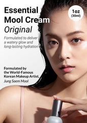 Jung Saem Mool Essential Mool Cream jar swirl hints at a dewy finish.