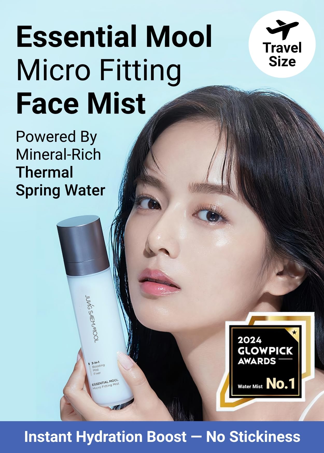 Jung Saem Mool Micro Fitting Mist, textura fina para acabado suave