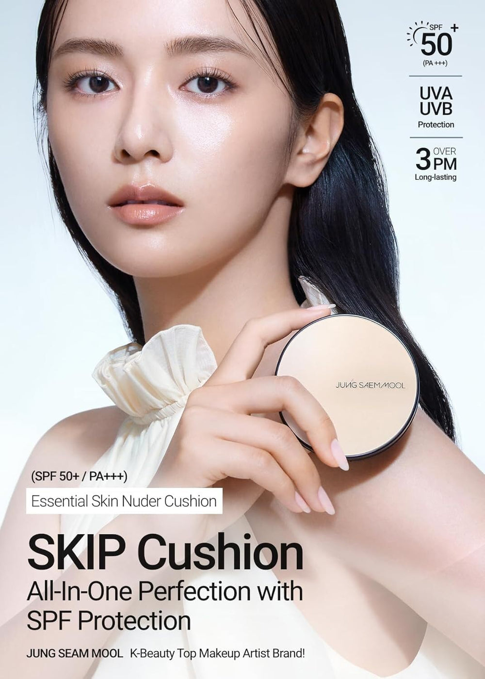 Jung Saem Mool blending tool for flawless texture adjustment.