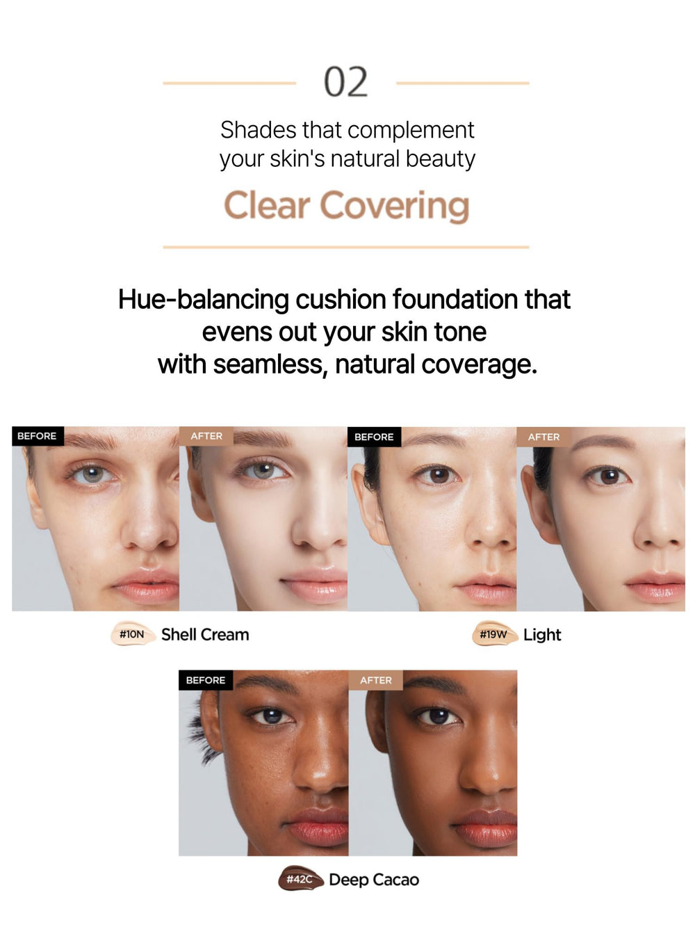 Jung Saem Mool Essential Skin Nuder Cushion bottle close-up highlights buildable coverage