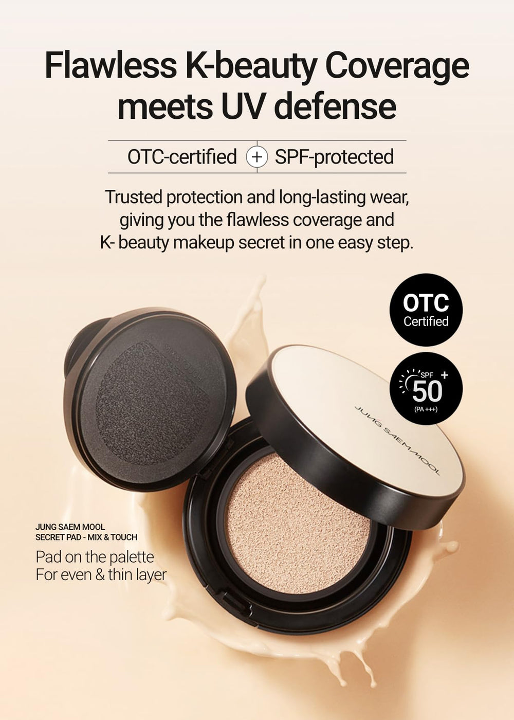 Jung Saem Mool cushion compact with travel-friendly packaging.