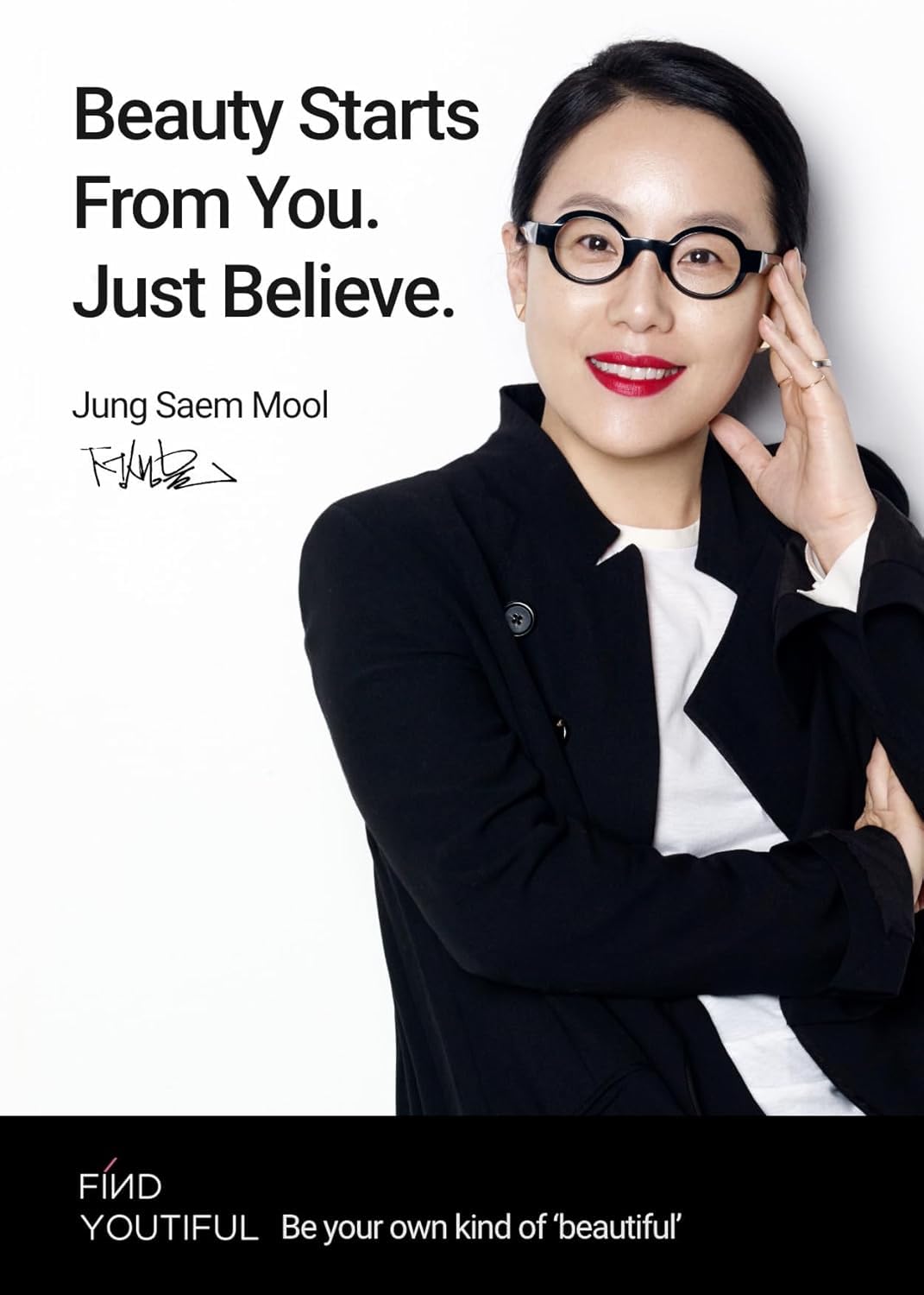 Jung Saem Mool glow-enhancing primer helps foundation adhere more evenly.