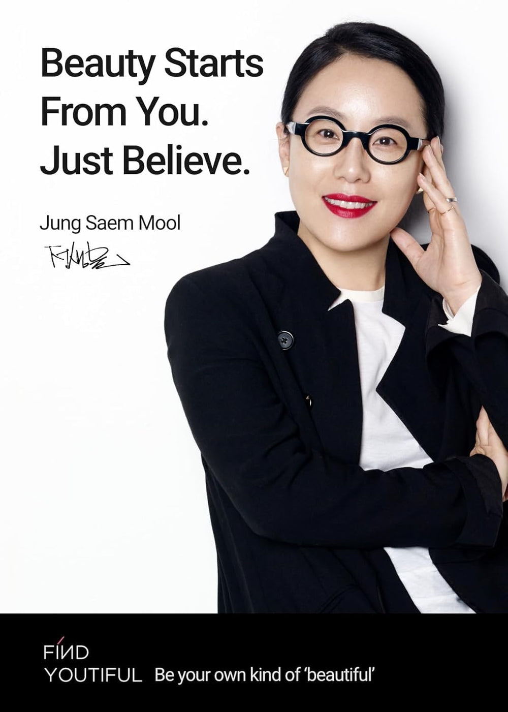 Jung Saem Mool glow-enhancing primer helps foundation adhere more evenly.