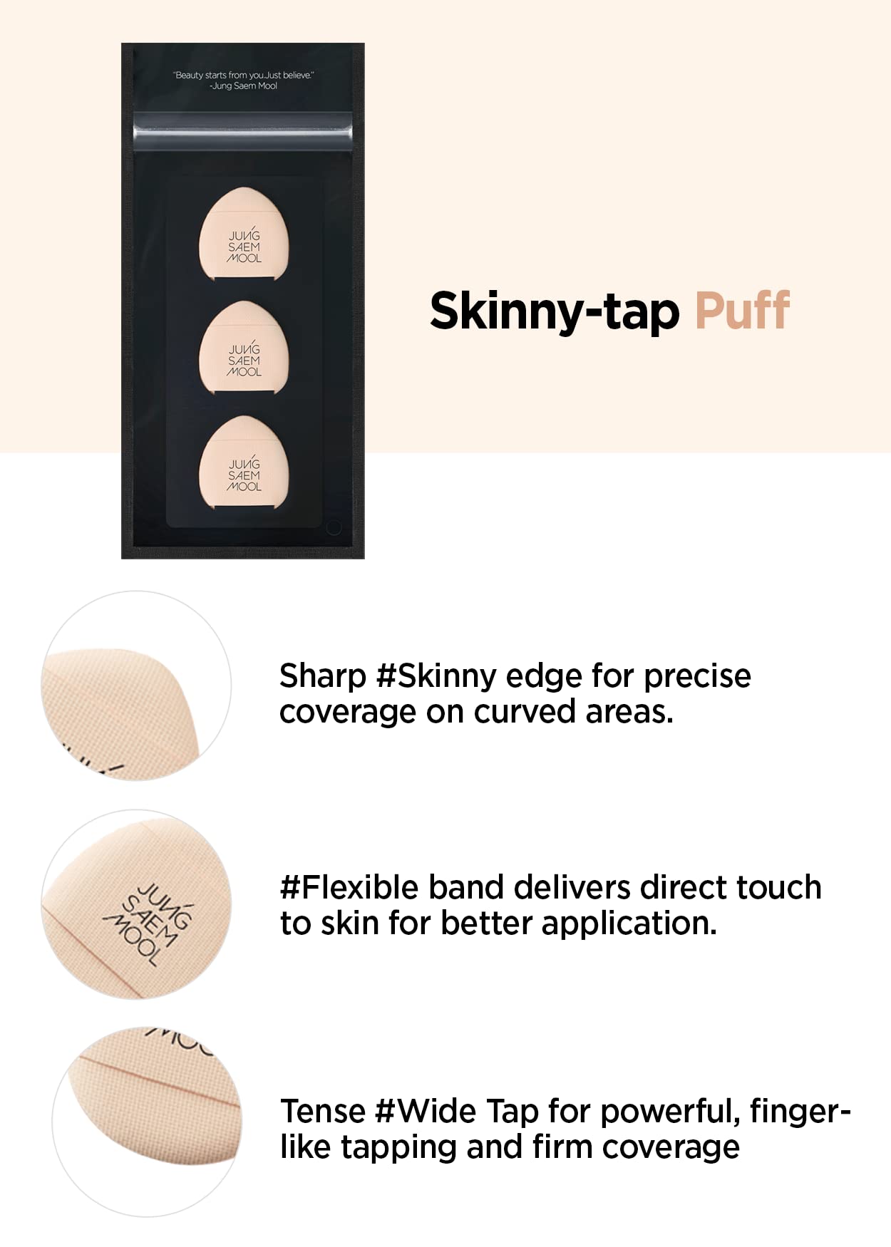 Jung Saem Mool Skinny Tap Puff around the nose for seamless texture.