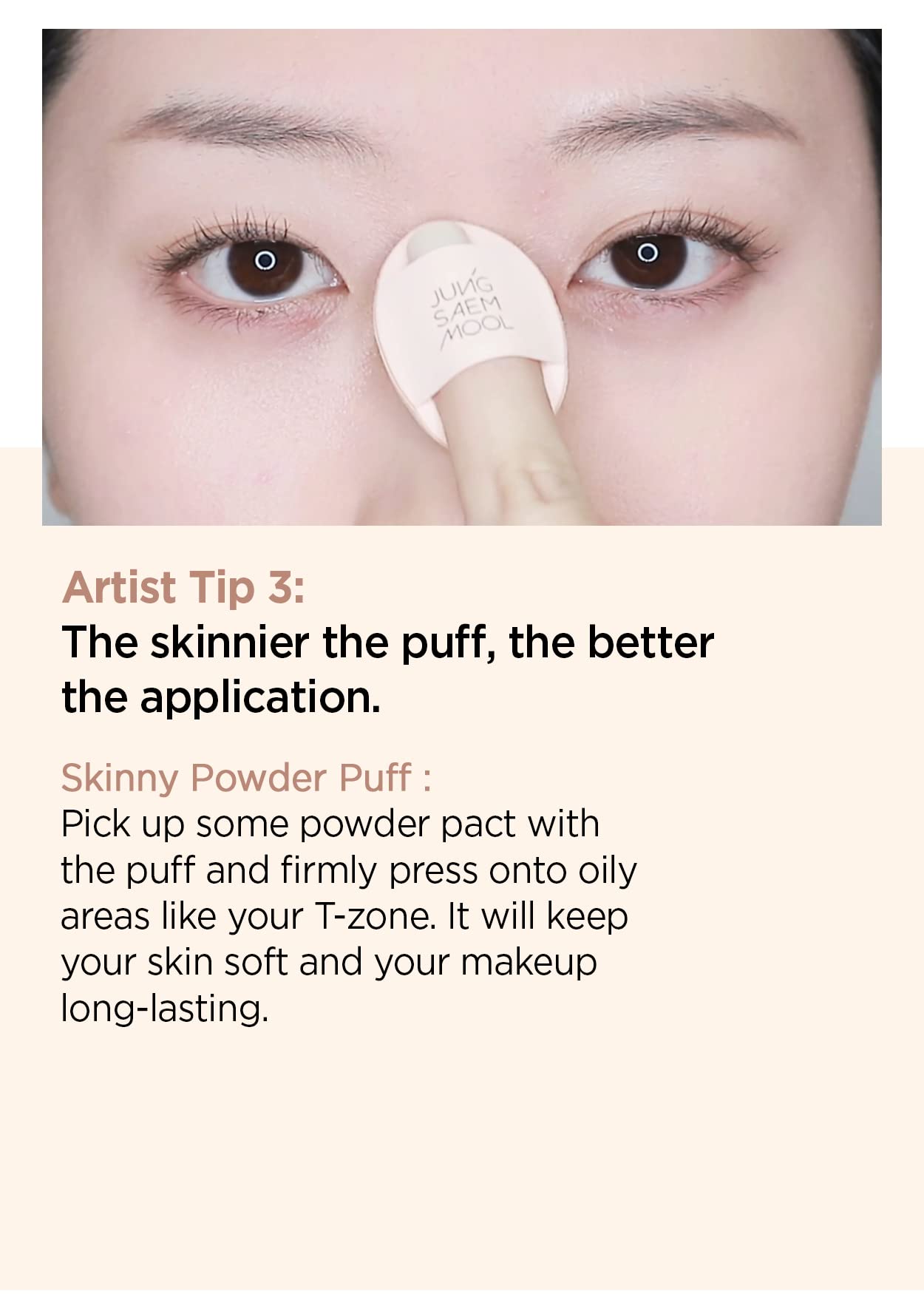 Jung Saem Mool Skinny Tap Puff is ideal for on-the-go touch-ups in a compact set.