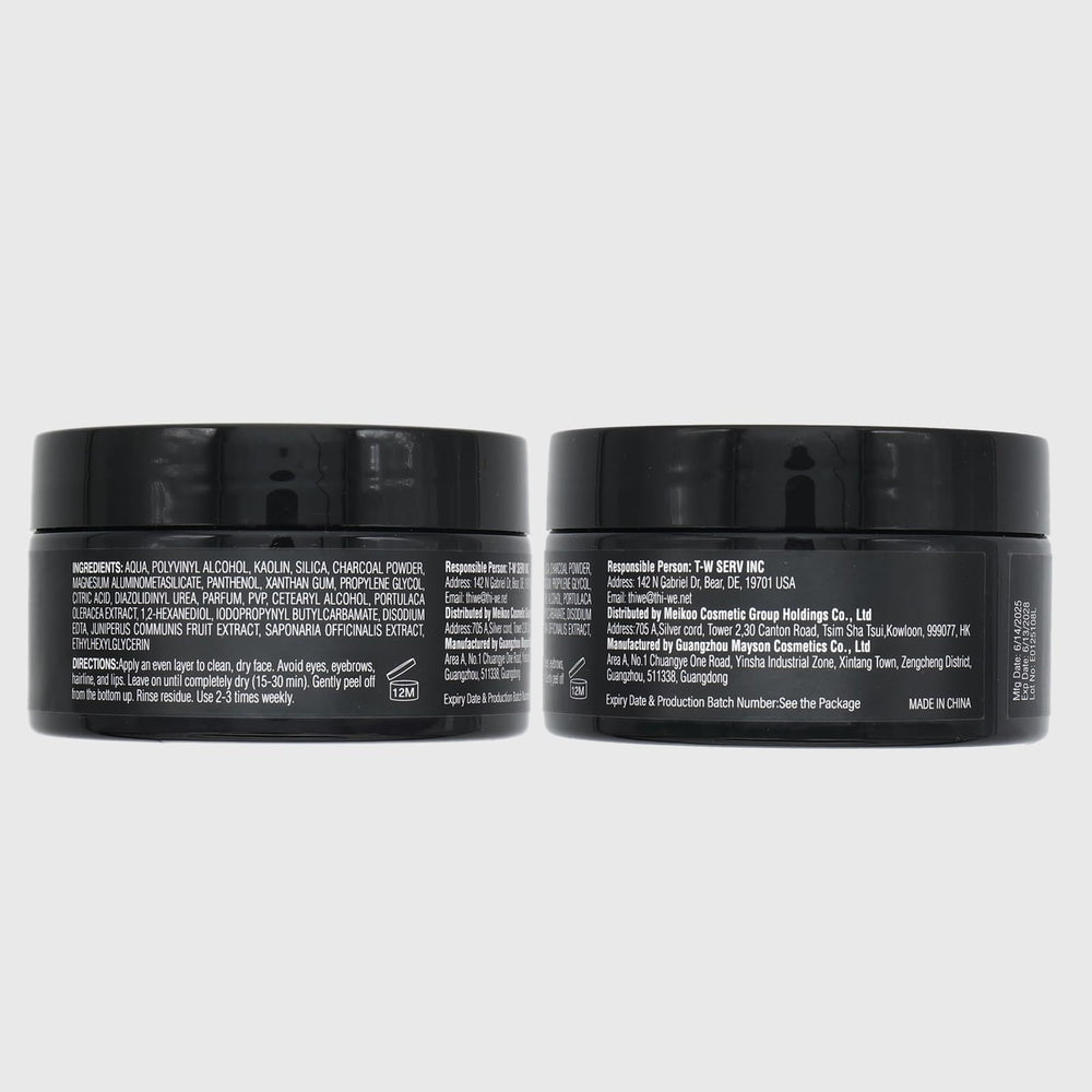 JVR mascarilla negra ideal para la rutina semanal de cuidado facial.