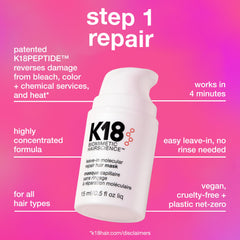 K18 repair oil bottle provides smoothness and frizz control for daily styling.
