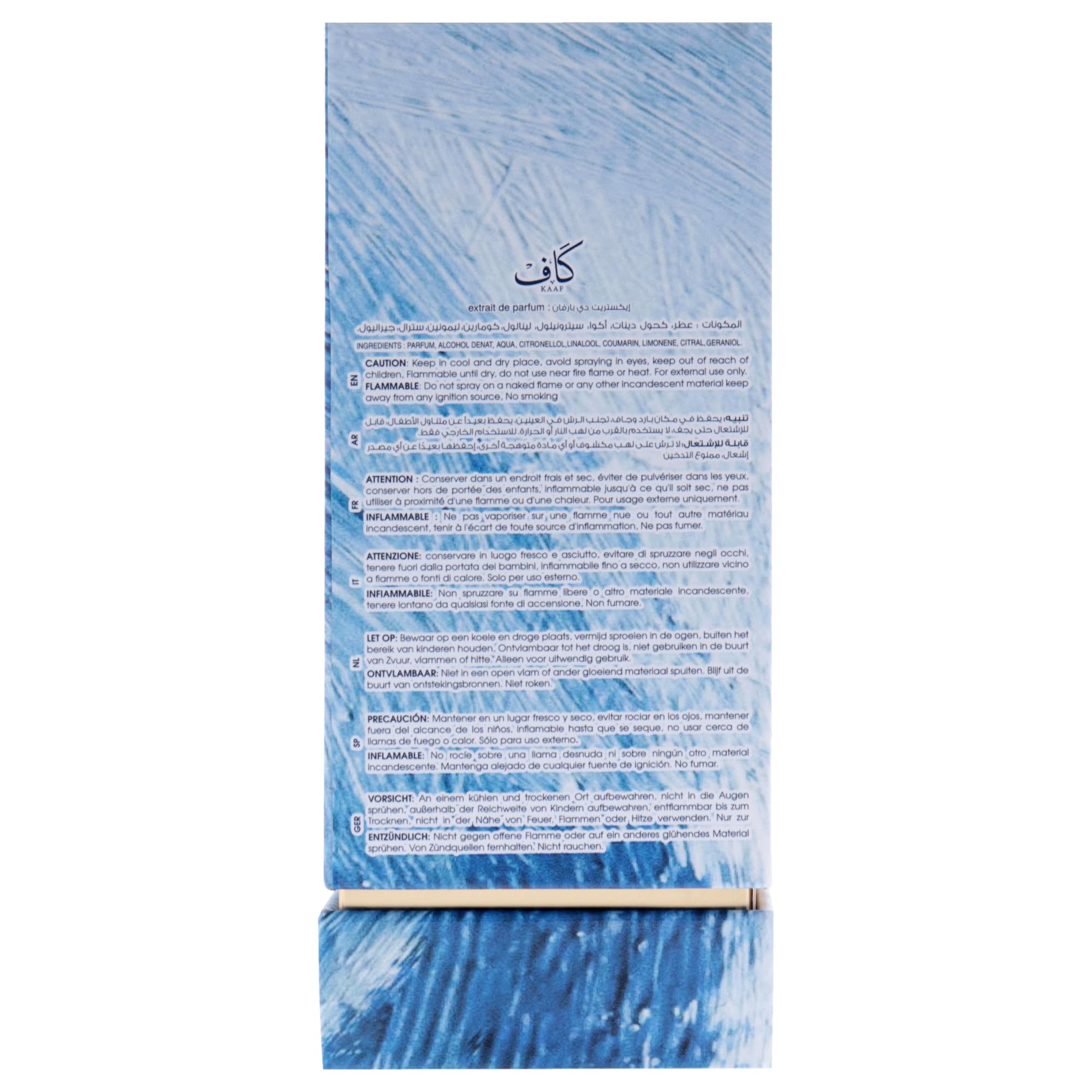 Kaaf product collection with Ahmed Al Maghribi branding.