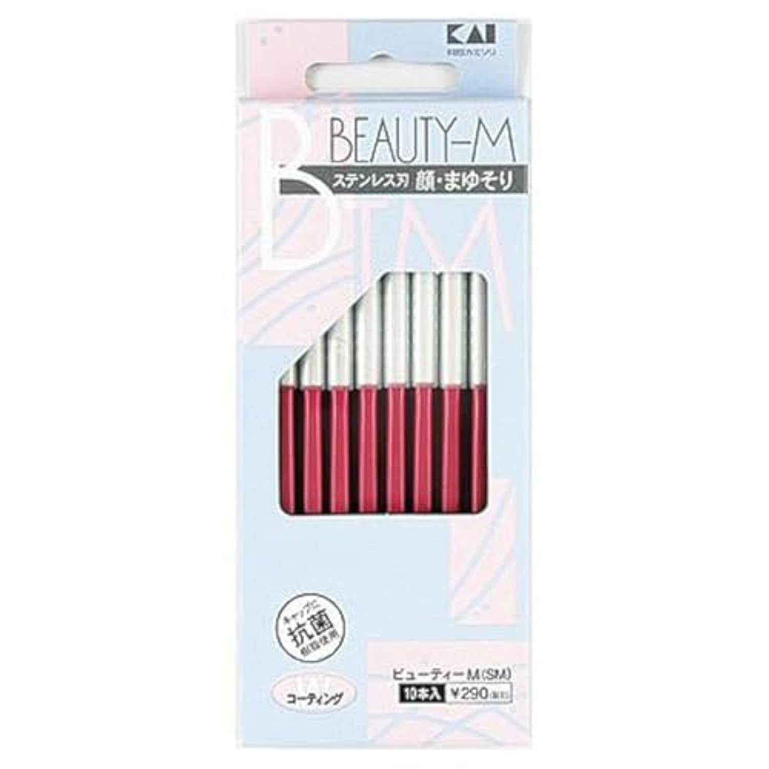 Kai Japanese Razor for Women’s Face and Eyebrow, precise glide for grooming.