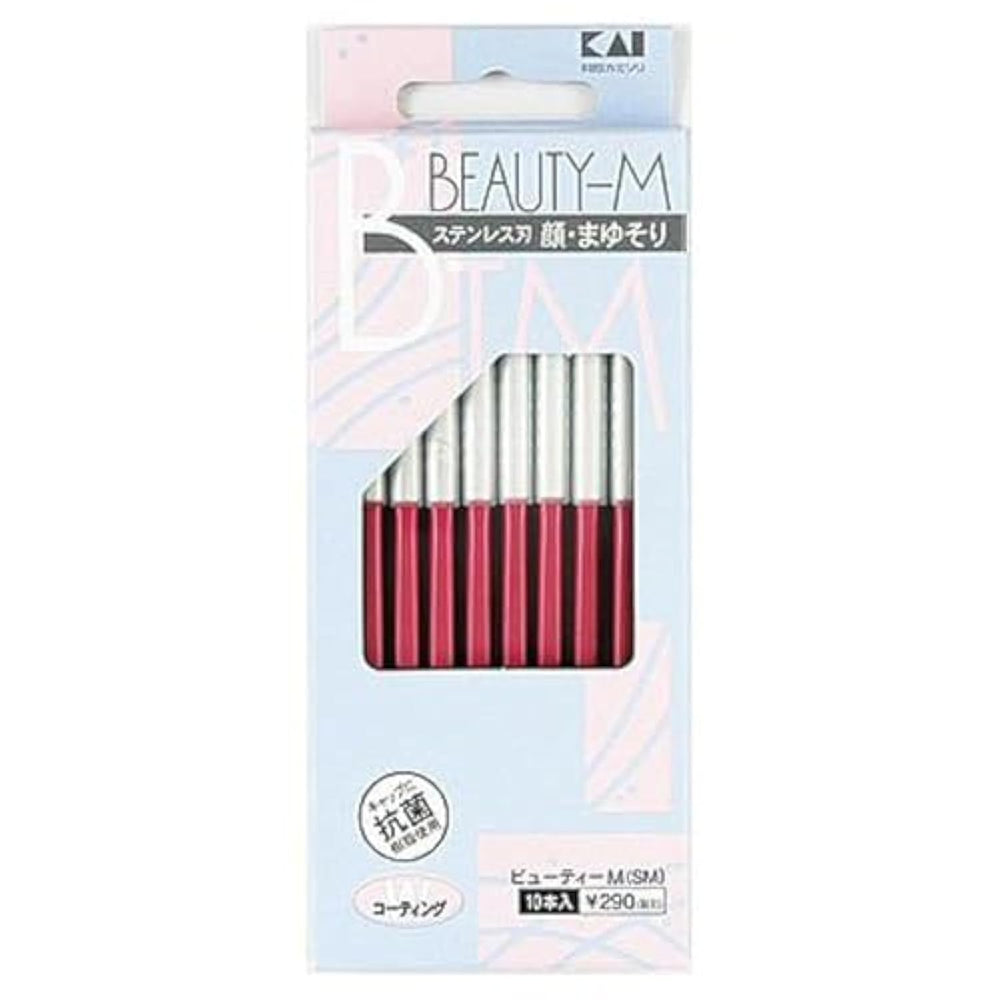 Kai Japanese Razor for Women’s Face and Eyebrow, precise glide for grooming.