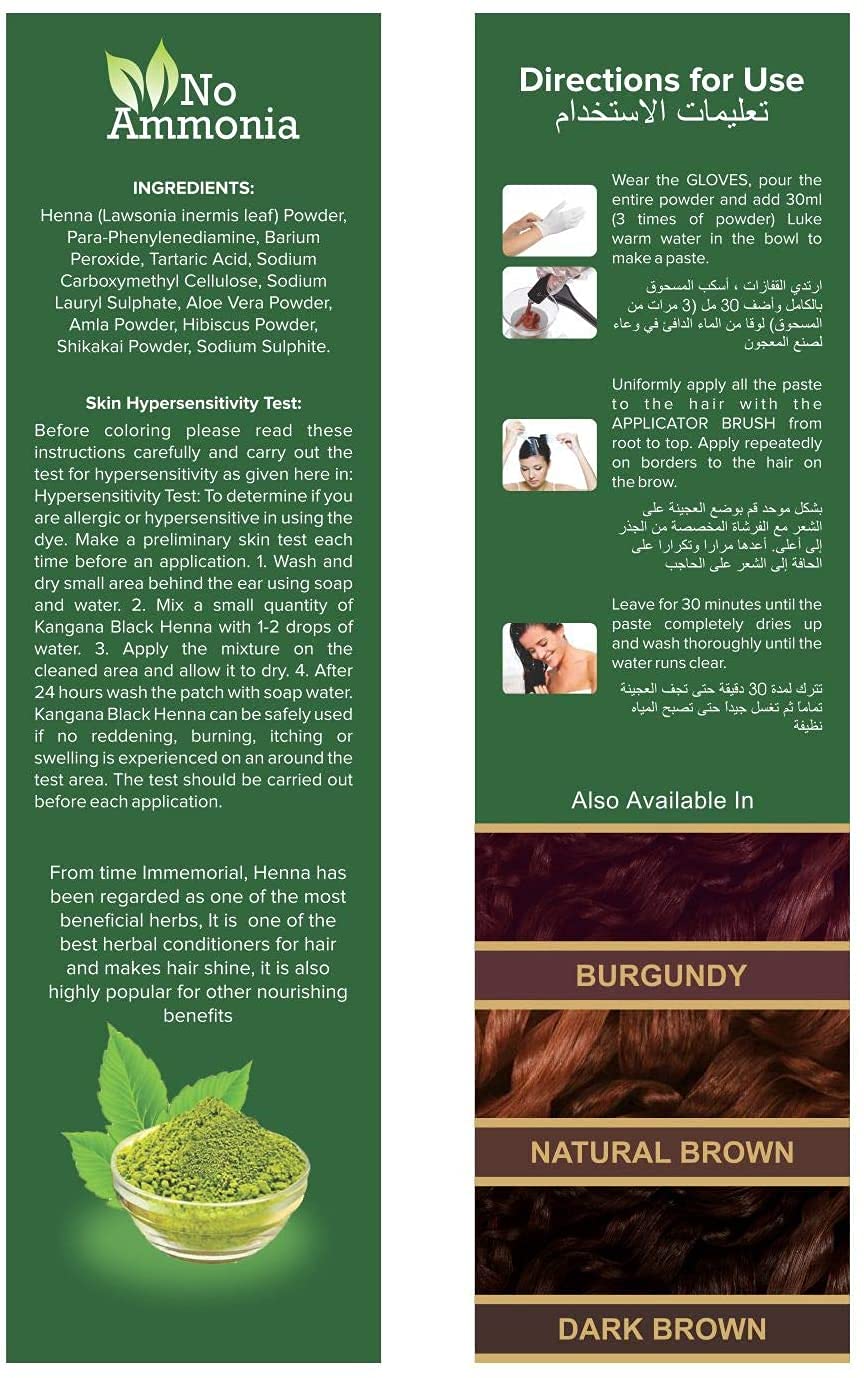 Kangana Black Henna pouch opened showing herbal color mix