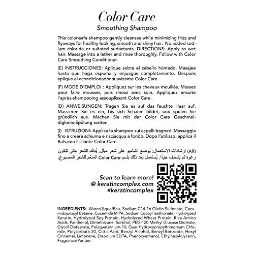 Creamy lather from Keratin Complex Color Care Shampoo in a bowl