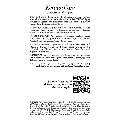 Keratin Complex bottle with pump demonstrating easy dispense for daily keratin care