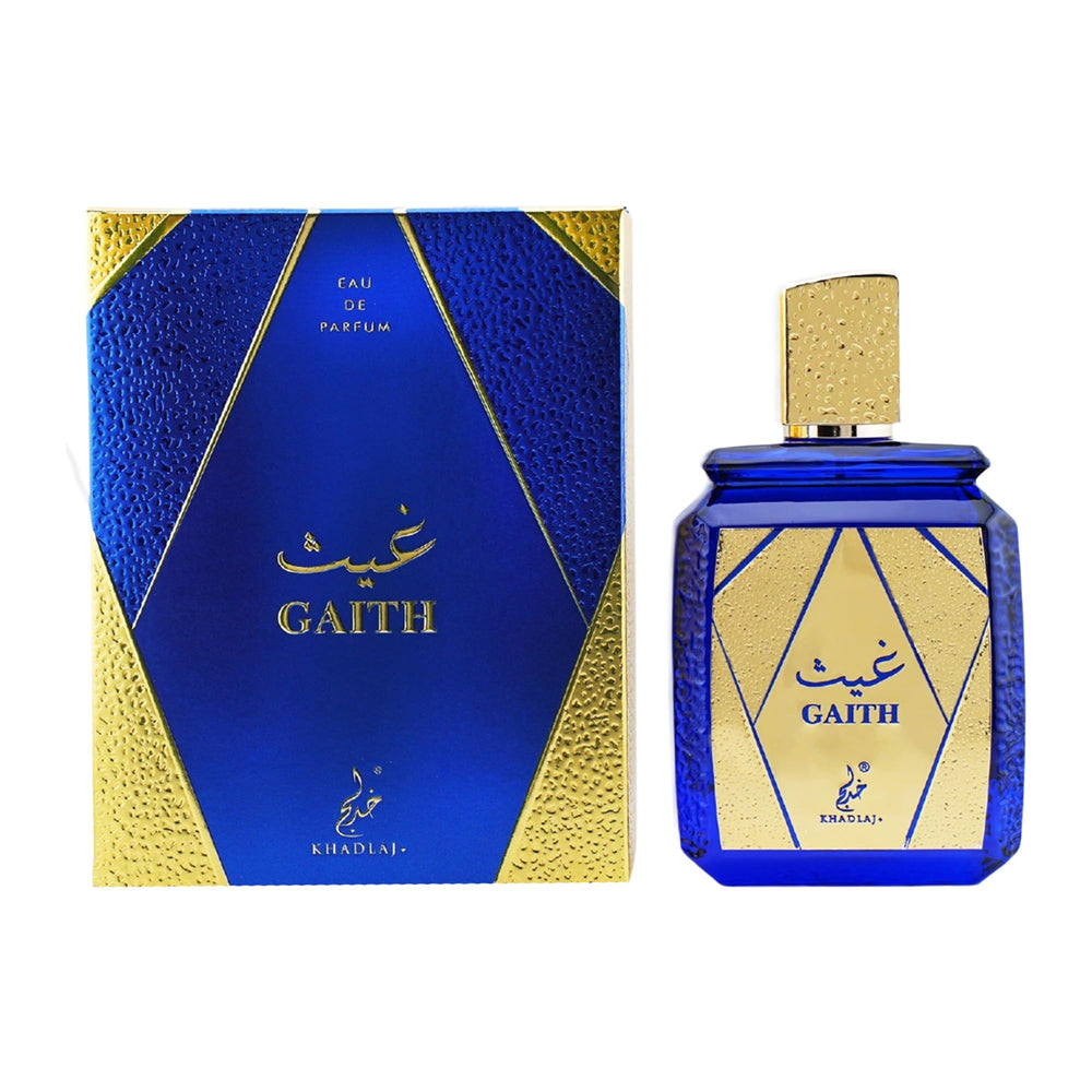 Khadlaj Gaith bottle close-up reveals intricate detailing and luxe craftsmanship.