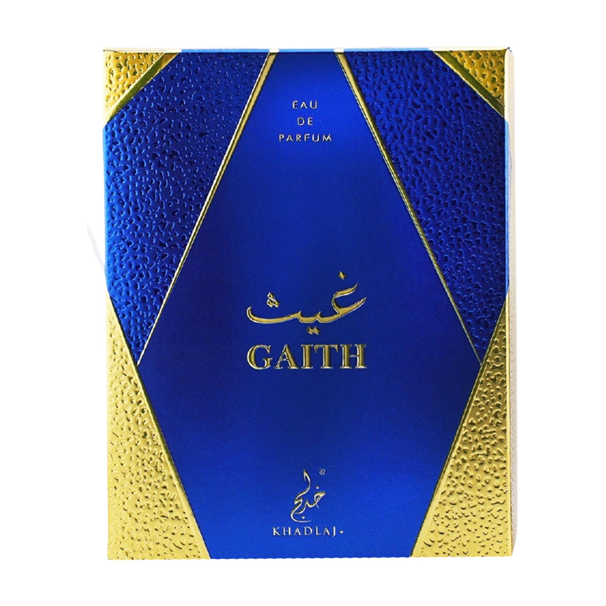 Khadlaj Gaith perfume spray action shows convenient, even application.