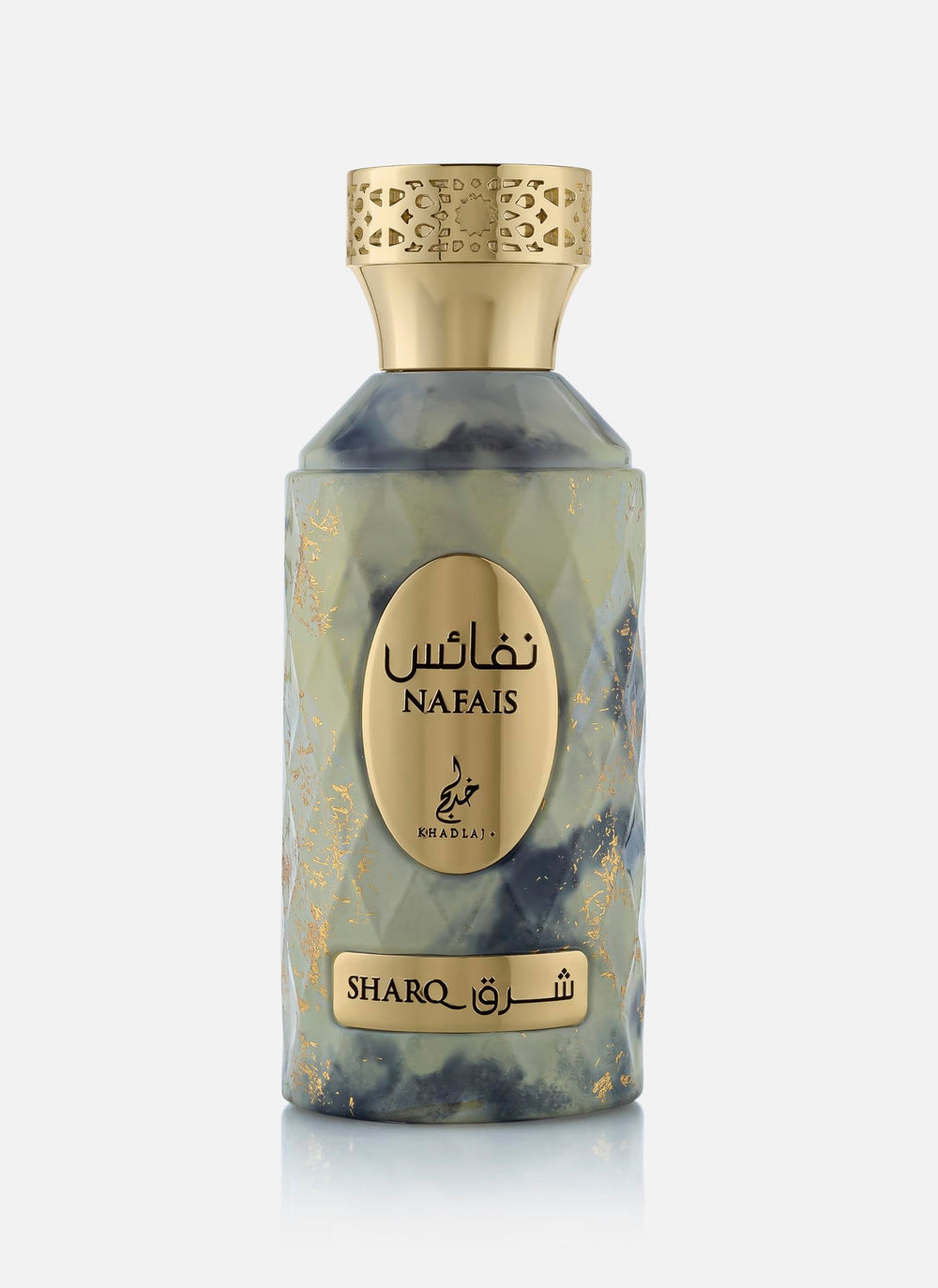 Khadlaj Nafais Sharq bottle cap closeup highlighting refined luxury