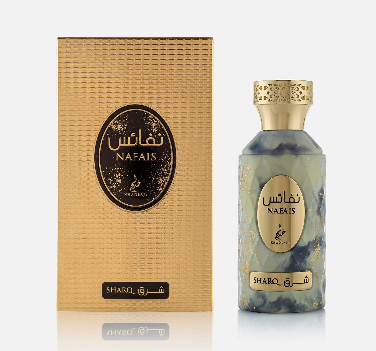 Khadlaj Nafais Sharq bottle front showing unisex elegance for daily wear