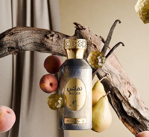Khadlaj Nafais Sharq packaging box suggests premium gift-ready presentation