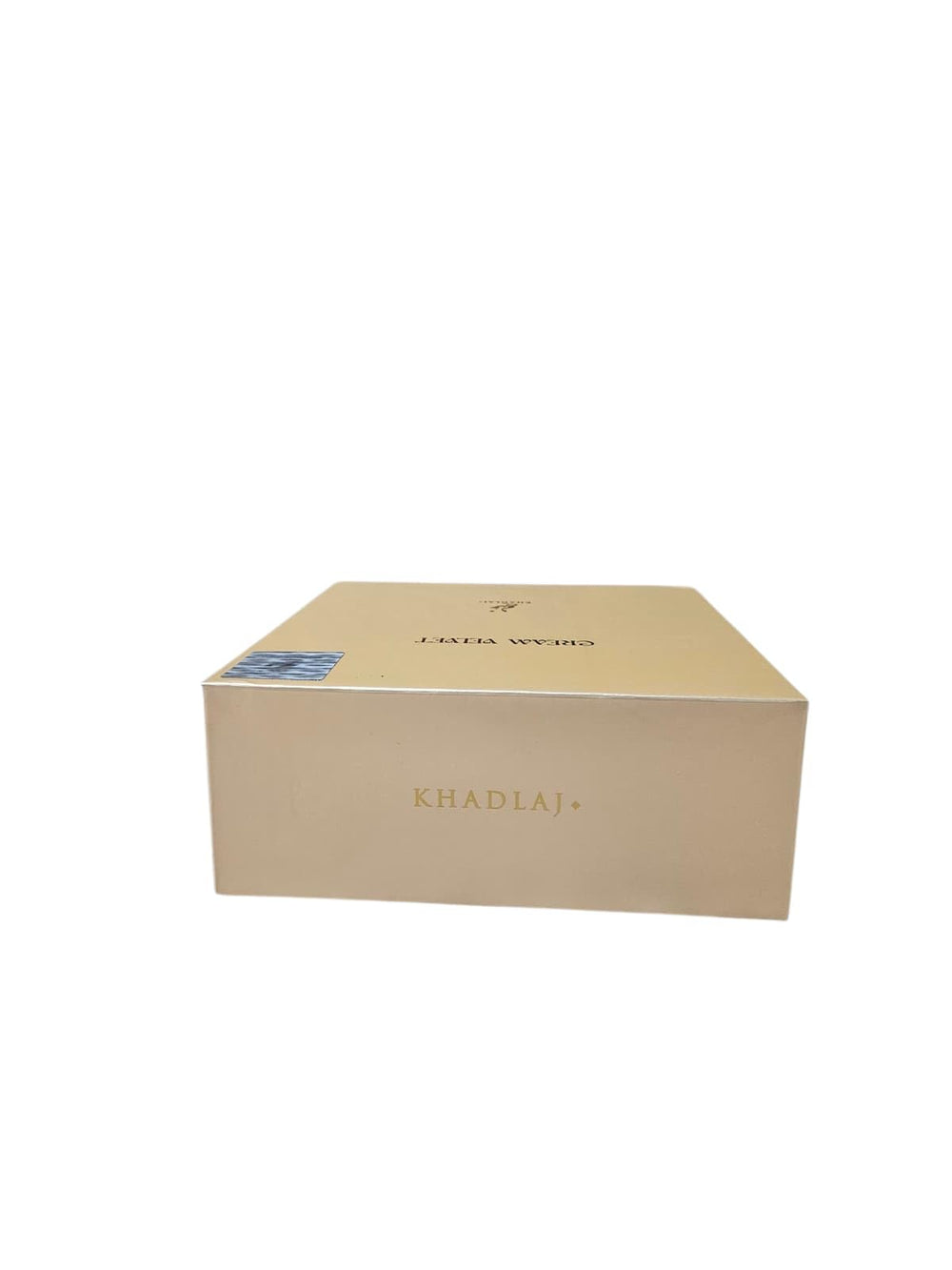 KHADLAJ PERFUMES Cream Velvet packaging box is gift-ready
