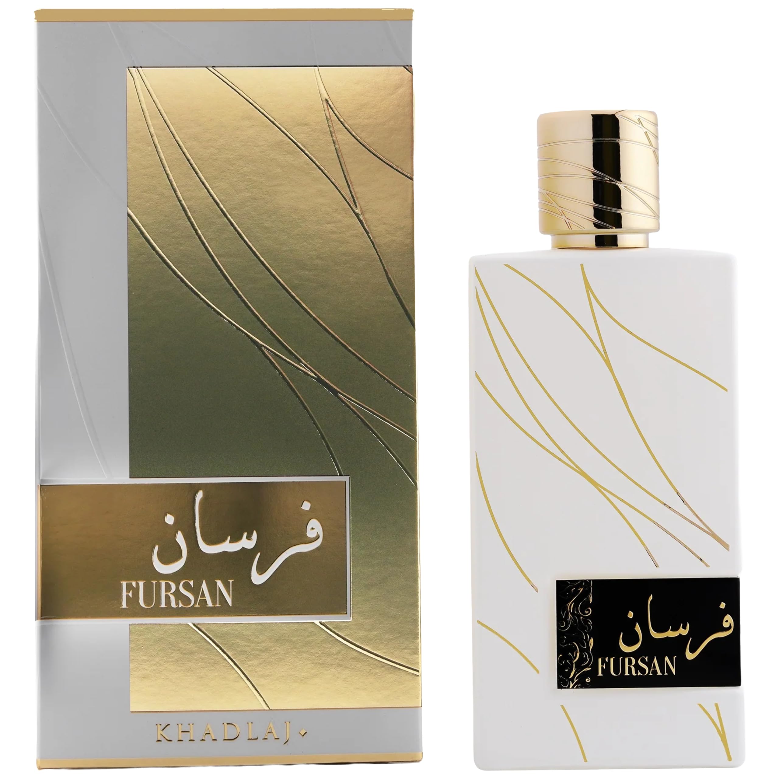 Khadlaj Perfumes Fursan White cap-detail highlights premium craftsmanship.
