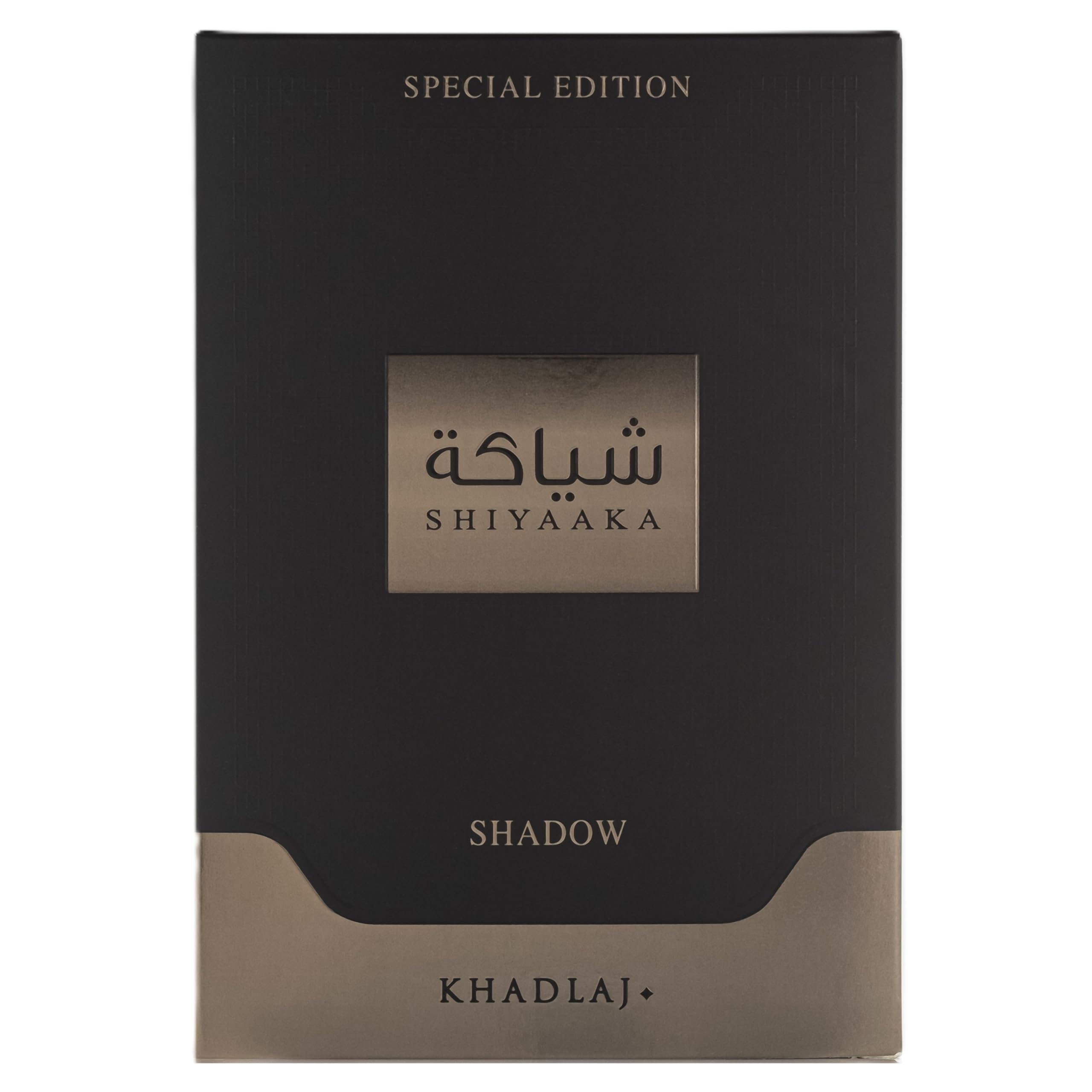 Khadlaj Shiyaaka Shadow bottle close-up suggests a contemporary unisex scent ideal for daily wear.
