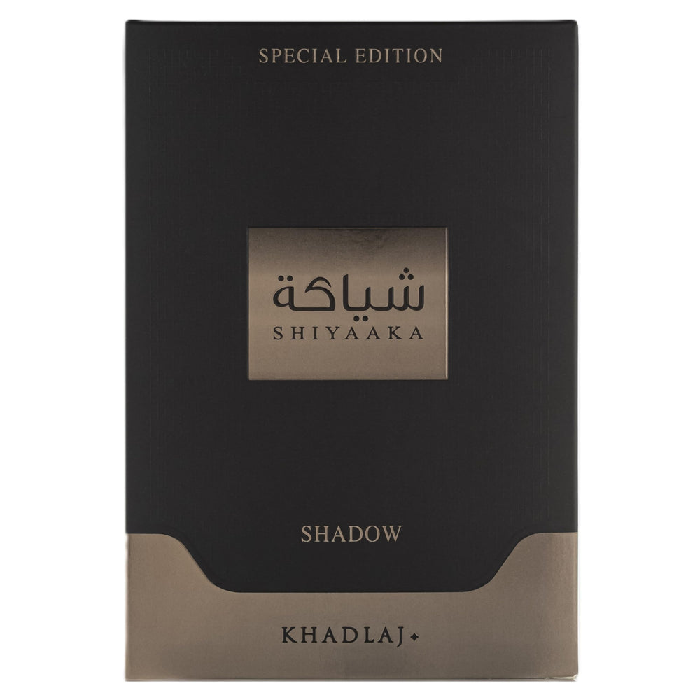 Khadlaj Shiyaaka Shadow bottle close-up suggests a contemporary unisex scent ideal for daily wear.