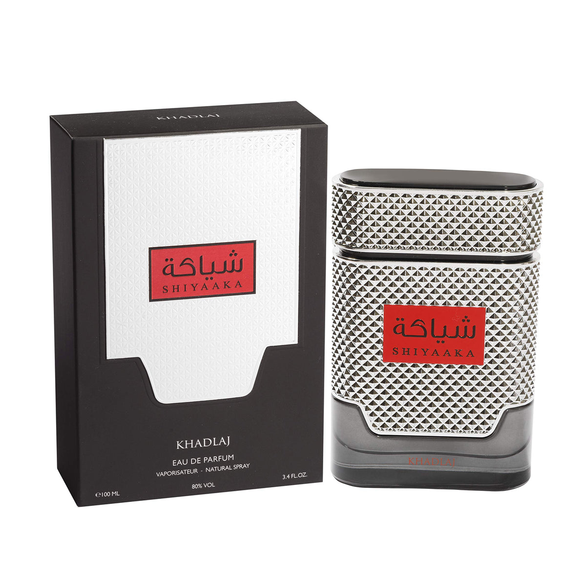 Khadlaj Shiyaaka Silver bottle pour shows premium design for confident daytime wear.