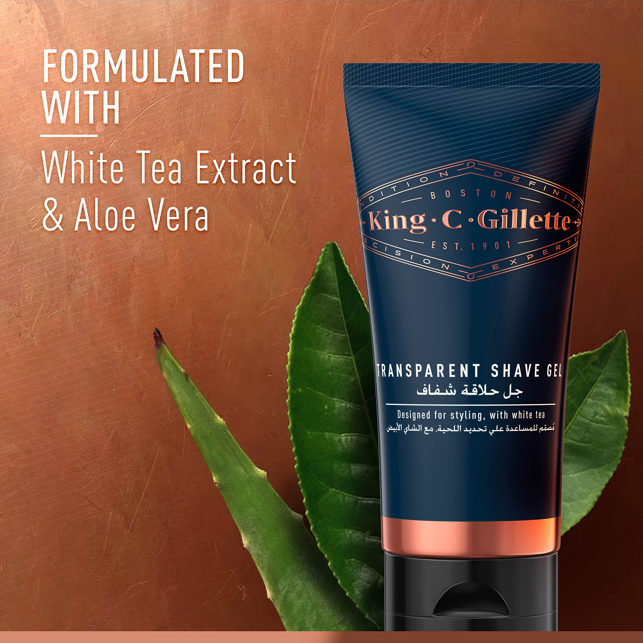 King C. Gillette clear gel stays transparent during shave for accurate lines.