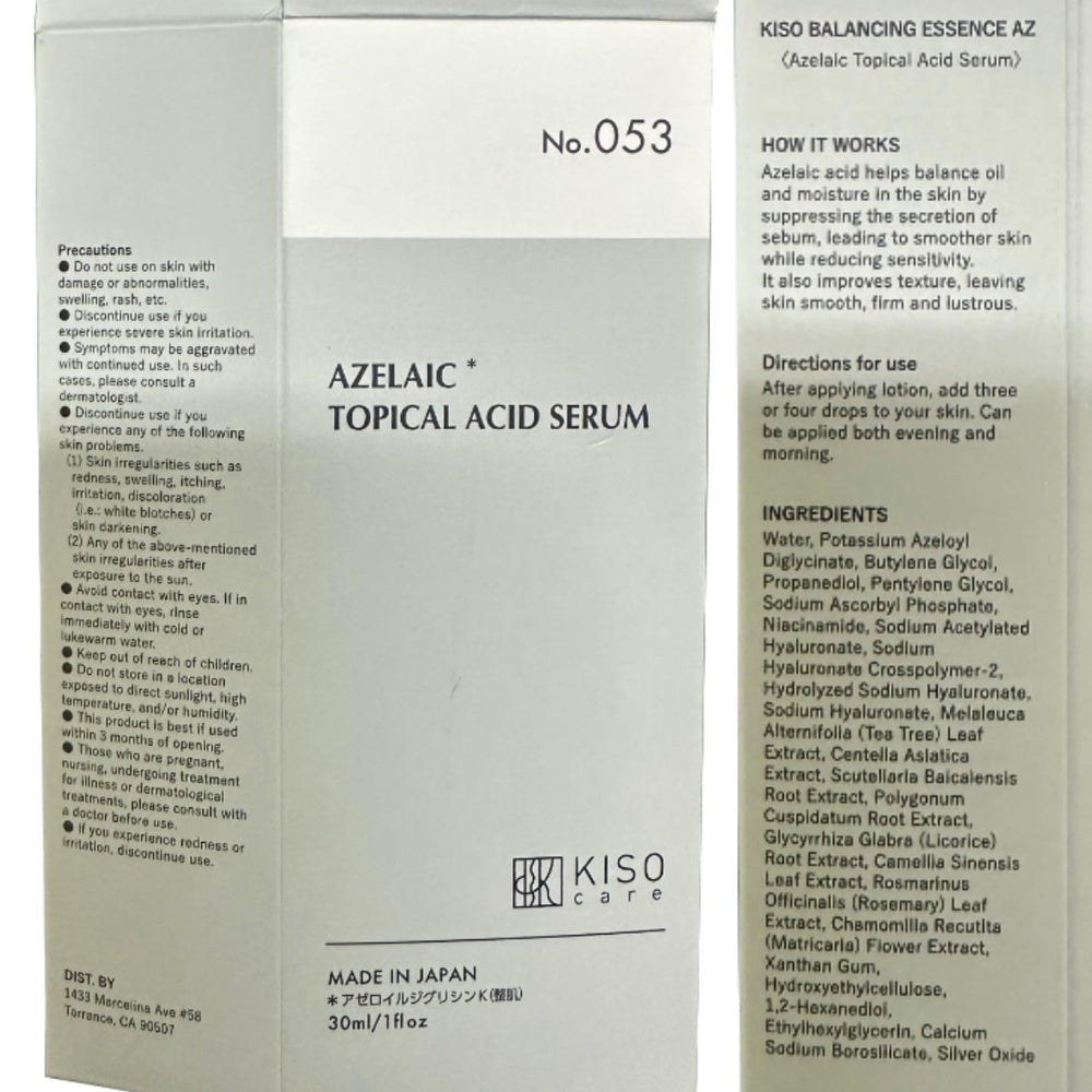 KisoCare Camellia sinensis leaf extract spotlight on antioxidant-rich leaves.