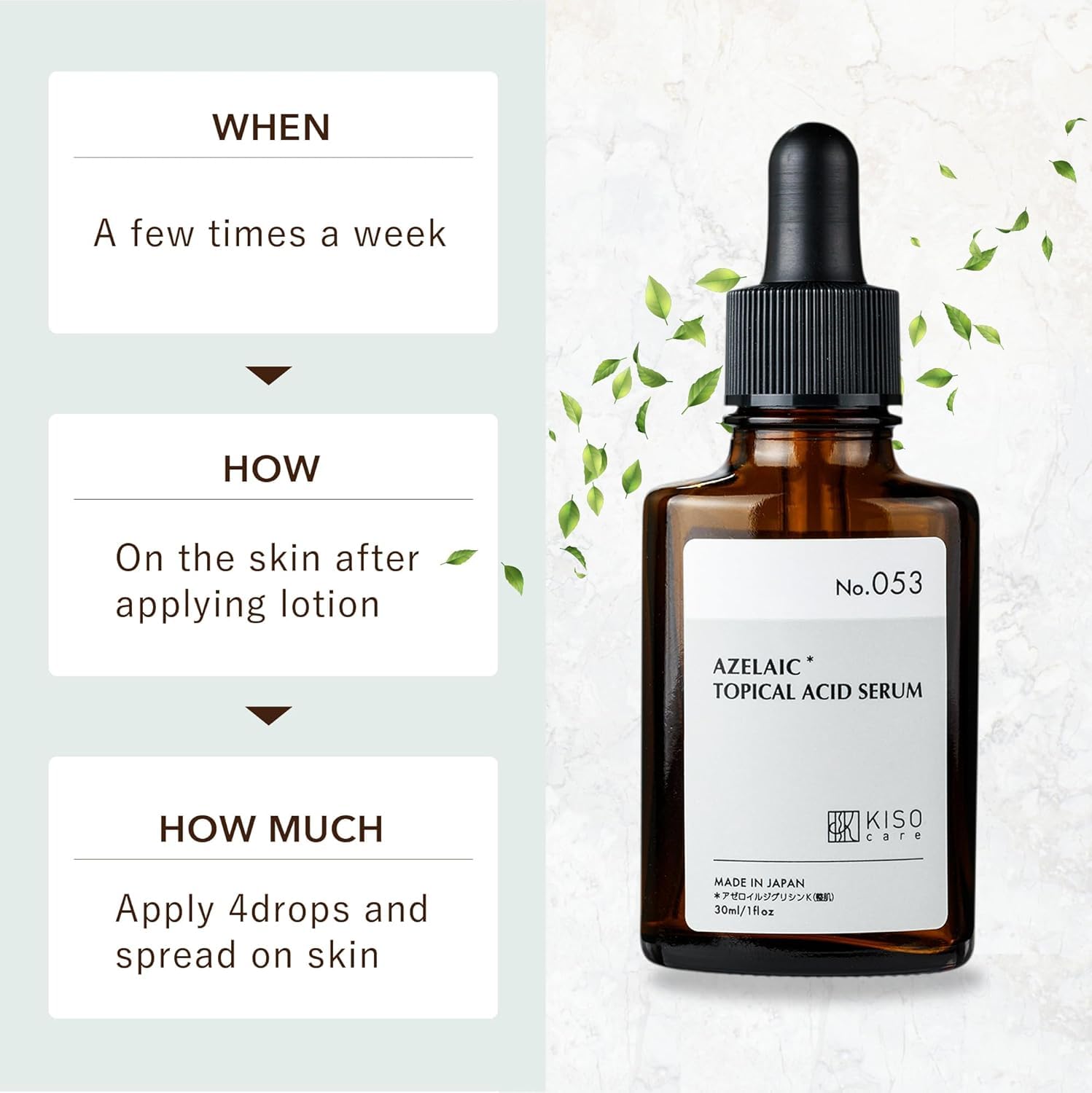 KisoCare Tea tree leaf extract emphasizes refreshing scent and clean feel.