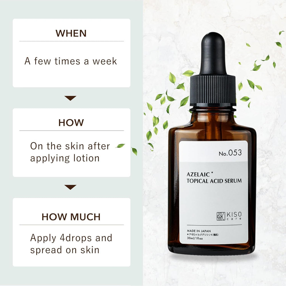KisoCare Tea tree leaf extract emphasizes refreshing scent and clean feel.