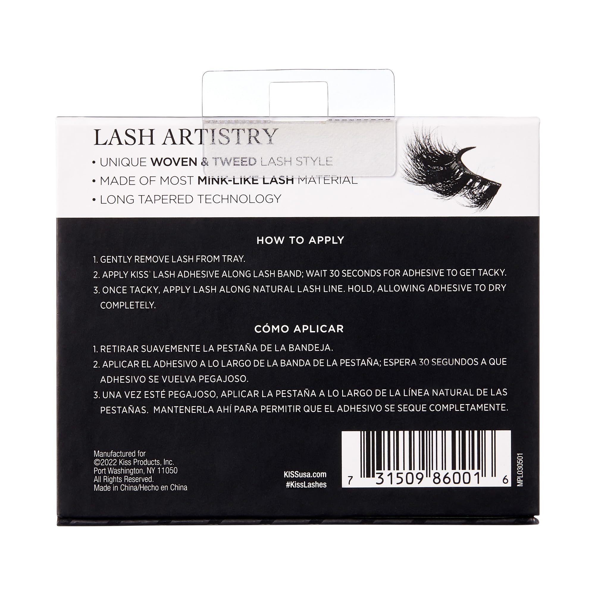 KISS Masterpiece Dramatic Volume Look creates a statement when dressed up
