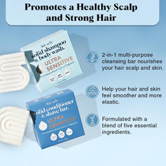 Kitsch Ultra Sensitive conditioner bar side view for easy detangling and manageability.