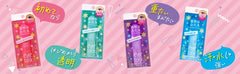 Koji Eyetalk packaging box highlights compact, travel-friendly design.