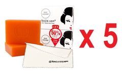 Kojie San bundle pack image featuring the skin brightening soap bars for even tone