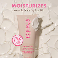 Kopari Jumbo Ultra Restore Butter whipped texture ready for quick absorption.