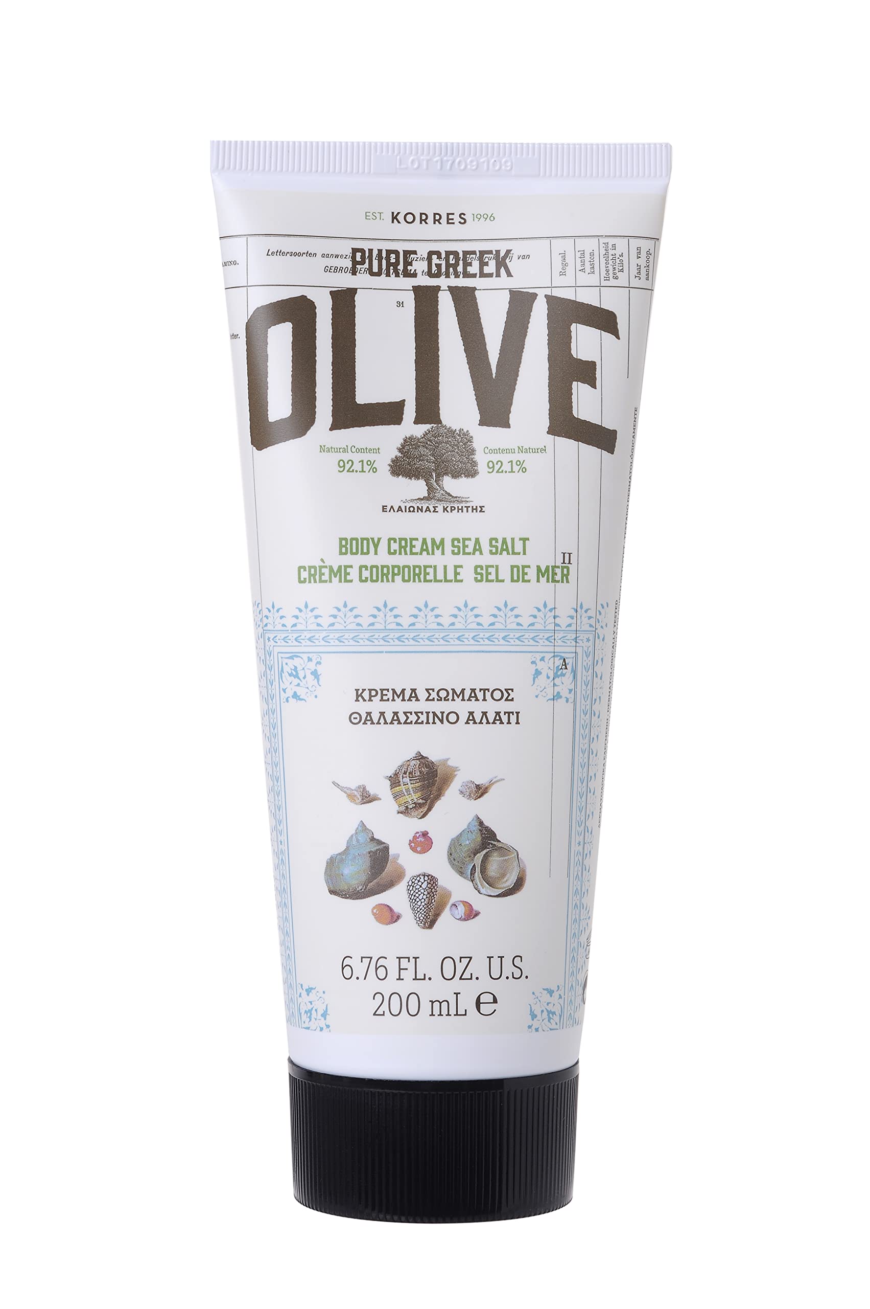 KORRES Olive Body Lotion packaging is recyclable for eco-friendly routines.