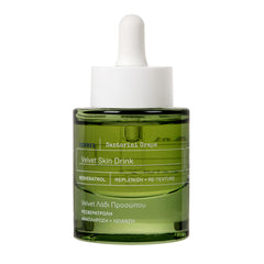 KORRES Santorini Grape Velvet Skin Drink bottle-front for premium skincare packaging