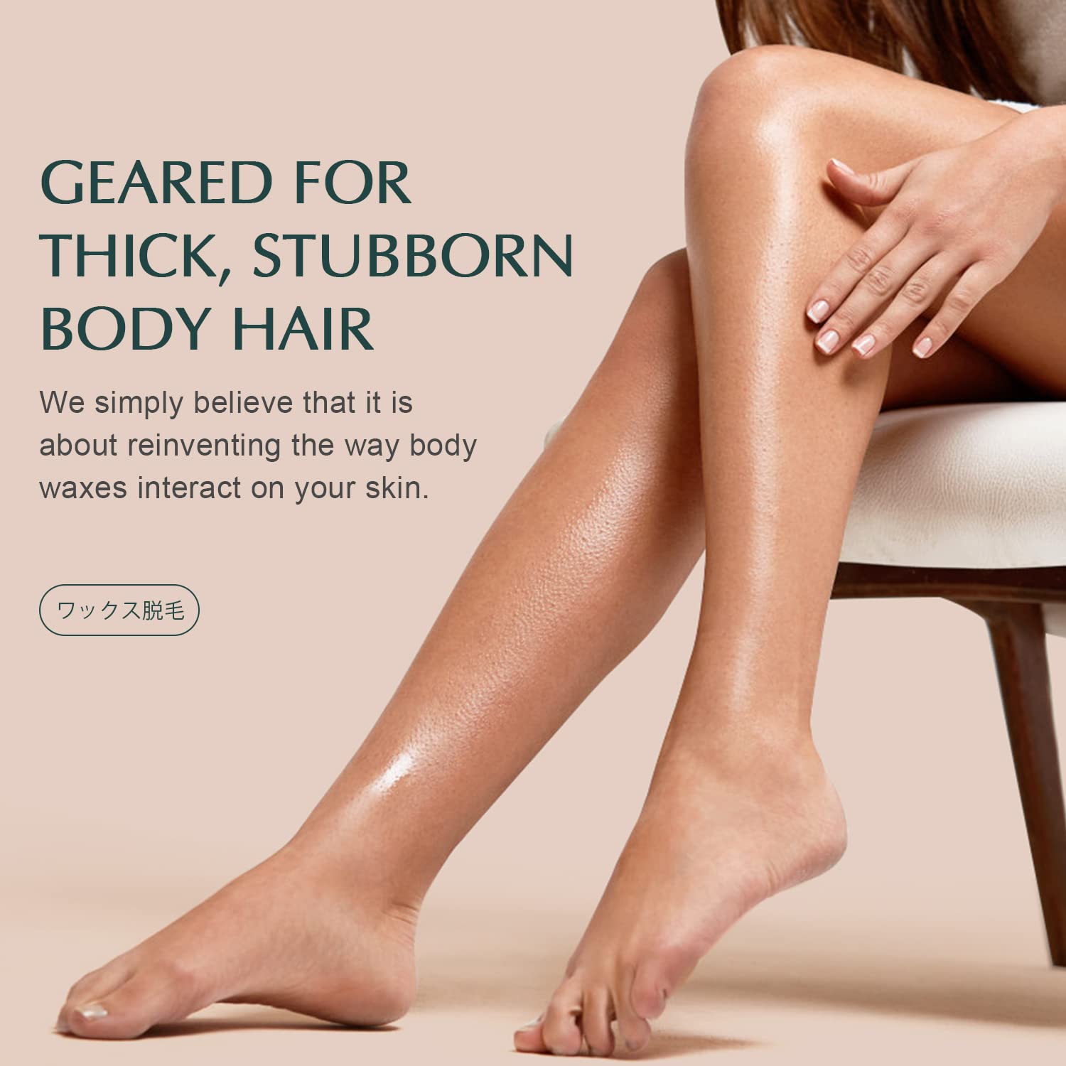 KOTAMU bikini area wax application, precise removal with Aloe Vera soothing benefits.