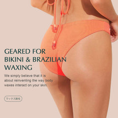 KOTAMU low melting point wax beads provide gentle heating