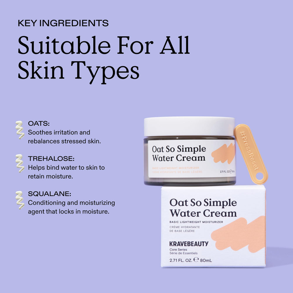 KraveBeauty Oat So Simple fragrance-free packaging detail